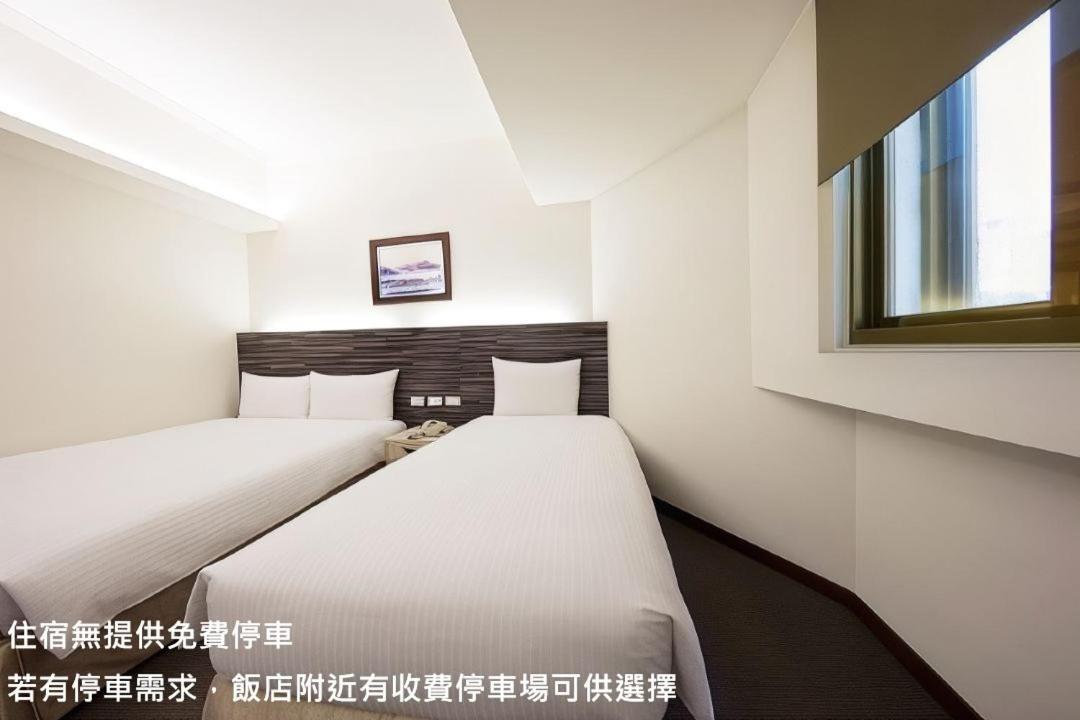 Ful Won Hotel Taichung Camera foto