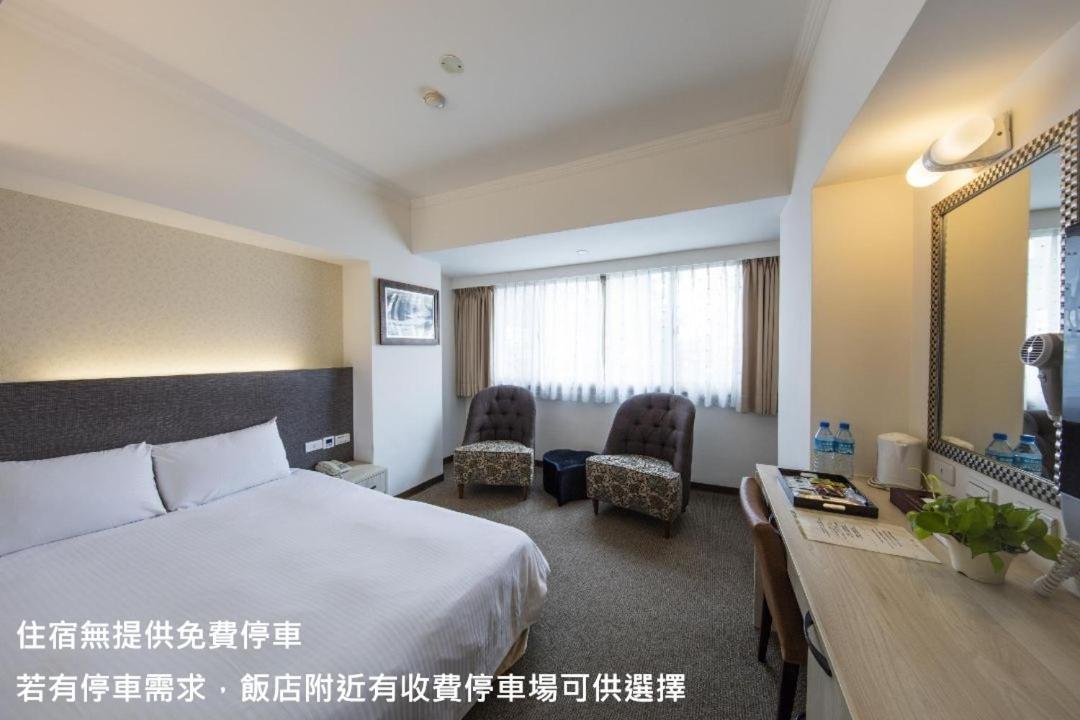 Ful Won Hotel Taichung Camera foto