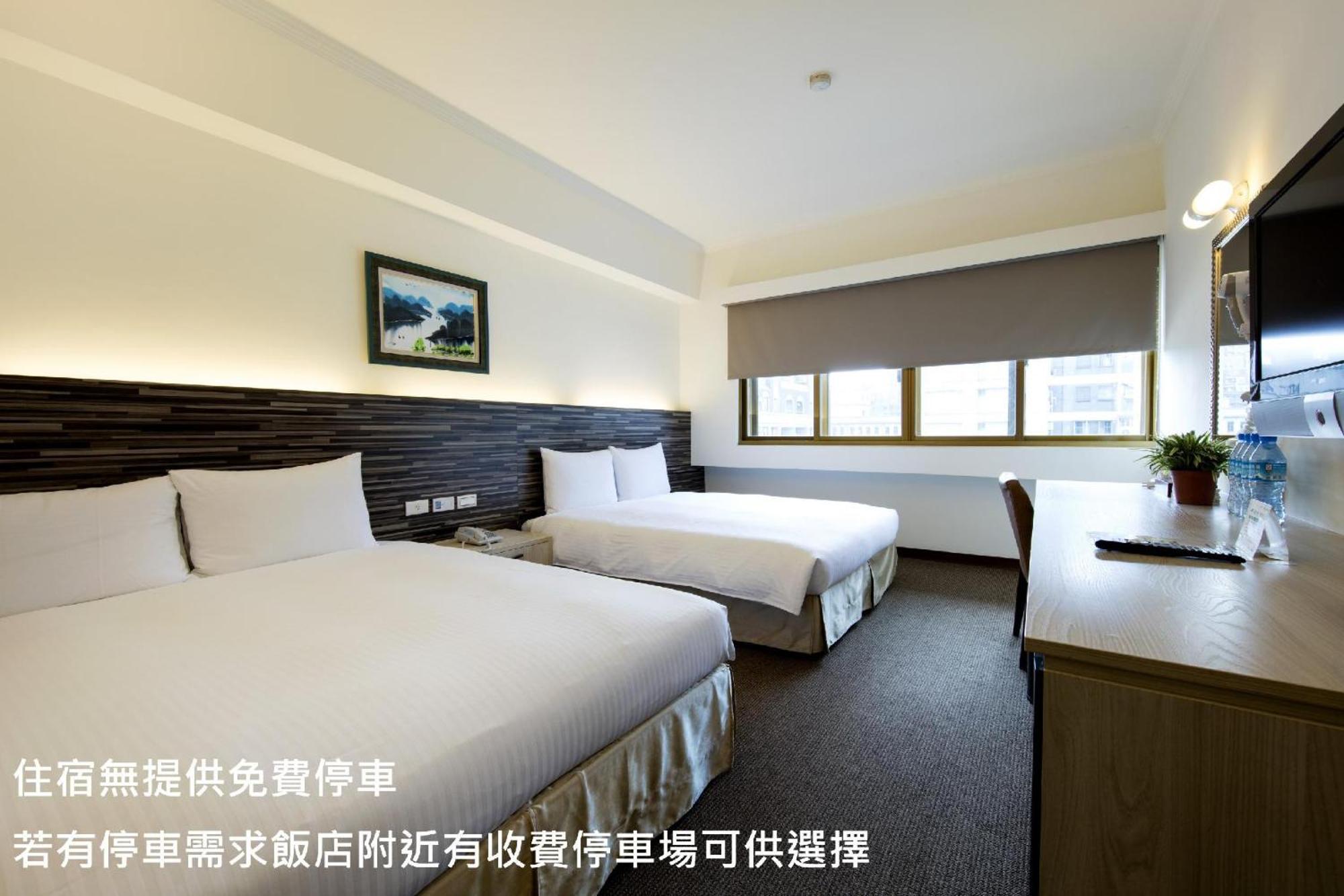 Ful Won Hotel Taichung Camera foto
